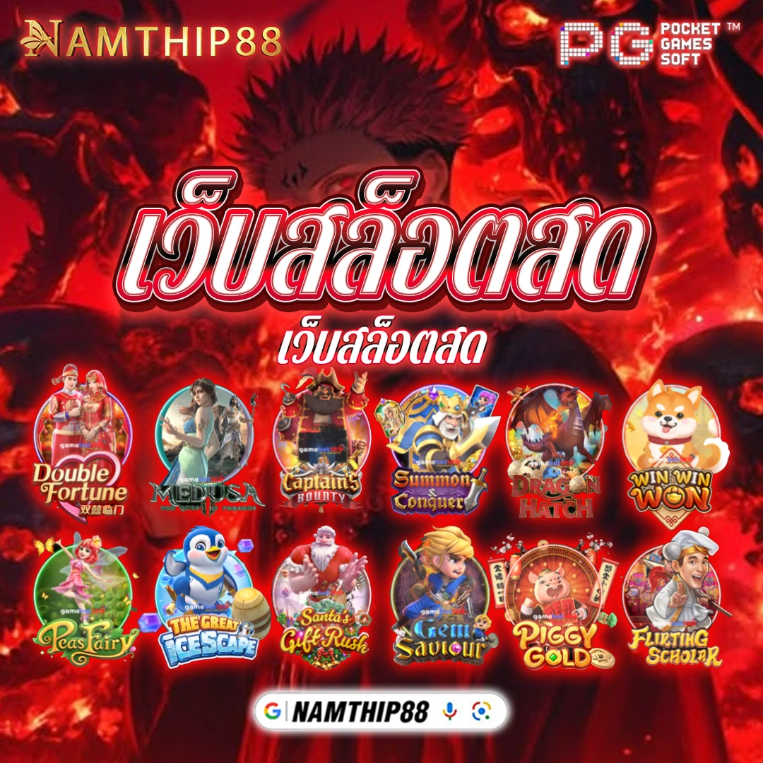 www.ufabet.com ลิ้งเข้าระบบ เครดิตฟรี 50 