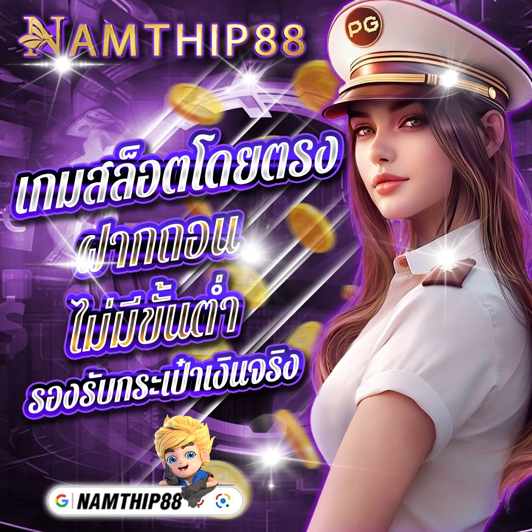 super pg 1688 ทางเข้า 👌 เตือนภัย!!! Flash Sale ของ Shopee ราคาแพงกว่าช่วงเวลาปกติ - Pantip